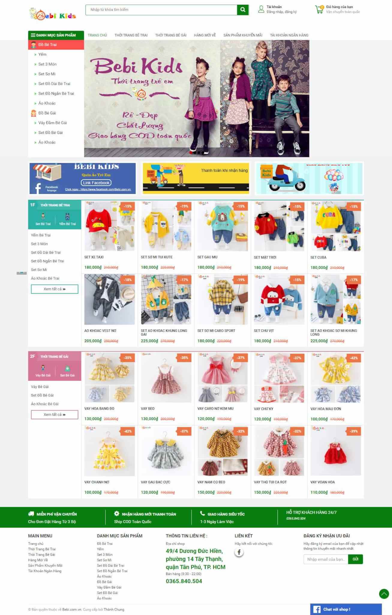 Tăng doanh thu với thiết kế website áo quần trẻ em chuyên nghiệp 4